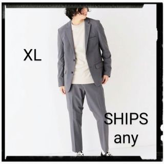 SHIPS - SHIPS【美品】ストレッチ コーデュロイ セットアップの SHIPS - SHIPS【美品】ストレッチ コーデュロイ セットアップの