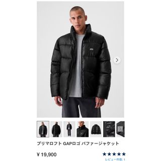 GAP - プリマロフト GAPロゴ パファージャケット XLの通販 by は GAP - プリマロフト GAPロゴ パファージャケット XLの通販 by は