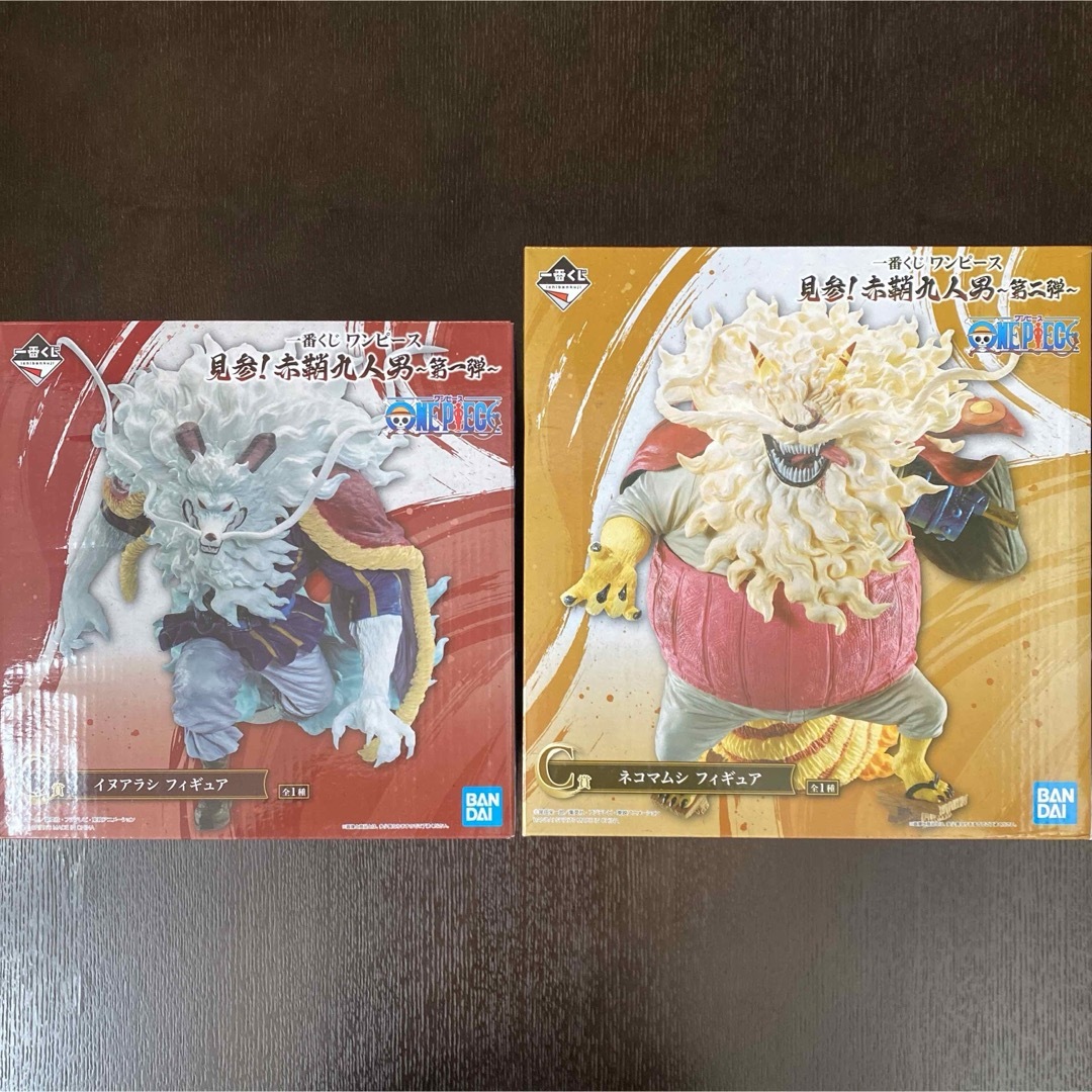 BANDAI - ワンピース 一番くじ イヌアラシ ネコマムシ フィギュア セット