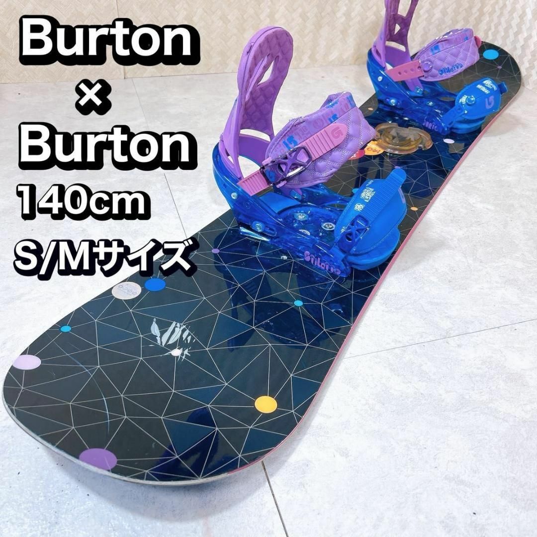 初心者おすすめ 】 Burton GENIE スノーボード セット 140cm ボード 初心者おすすめ 】 Burton GENIE スノーボード セット 140cm ボード
