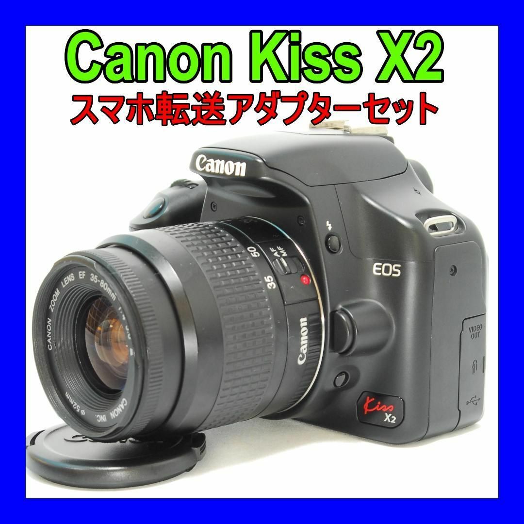 エレファントカシマシ ビデオクリップ集 クリップス2 宮本浩次 エレファントカシマシ DVD クリップス2 ガストロンジャー 幻