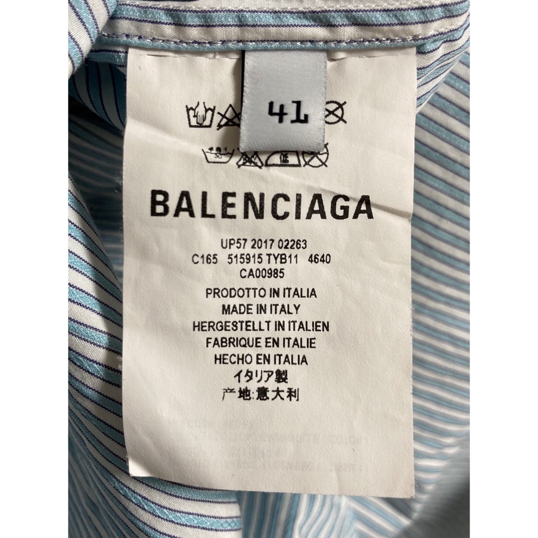 BALENCIAGA - 【希少】balenciaga バレンシアガ ストライプ BALENCIAGA - 【希少】balenciaga バレンシアガ ストライプ