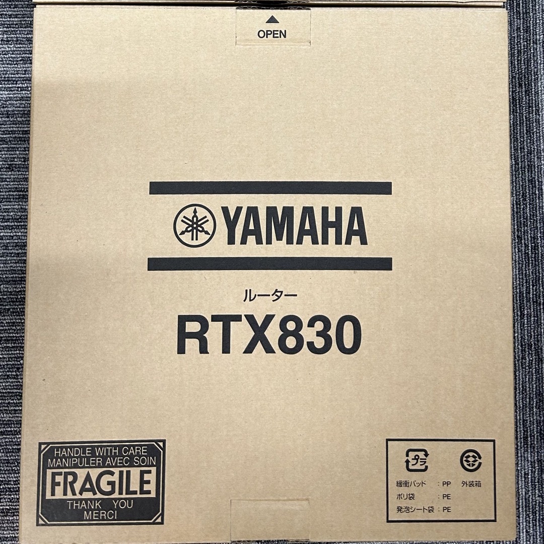 Apple iPhone 13 Pro Max (256GB) - シエラブルー Apple iPhone 13 Pro Max (256GB) - シエラブルー