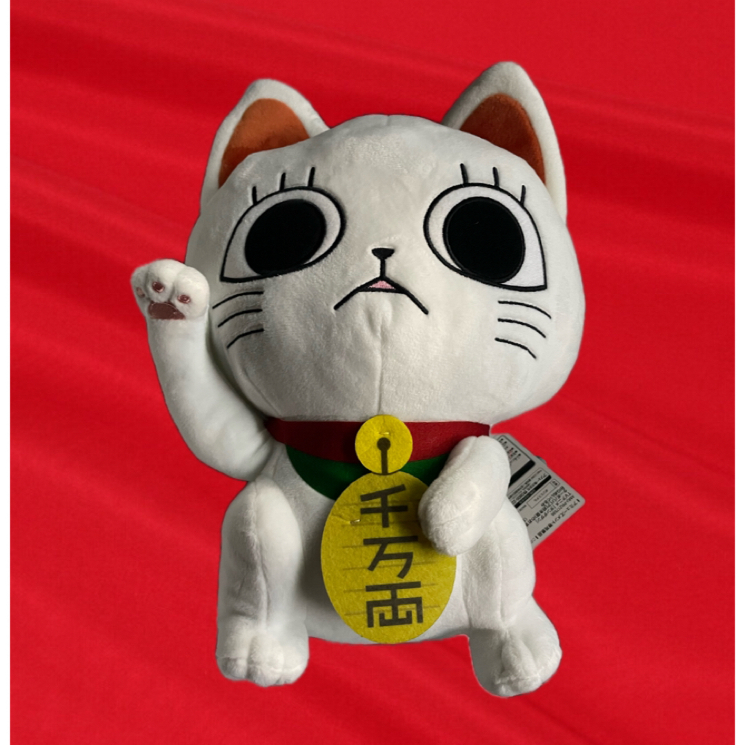 ダンダダン ターボババア 招き猫 おすわりBIGぬいぐるみ ダンダダン ターボババア 招き猫 おすわりBIGぬいぐるみ