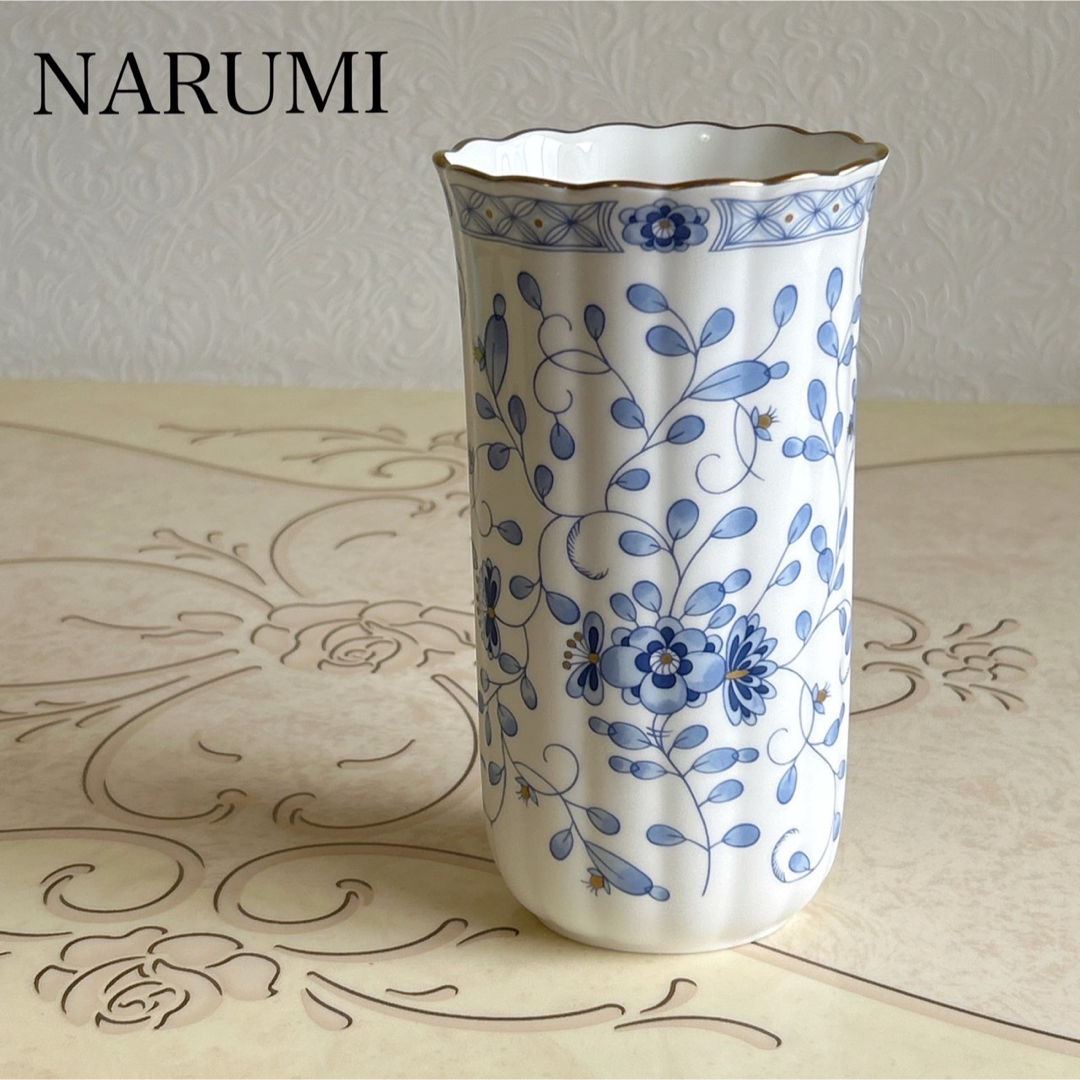 NARUMI - NARUMI ナルミ ミラノ フラワーベース 花瓶 花入 花器 NARUMI - NARUMI ナルミ ミラノ フラワーベース 花瓶 花入 花器