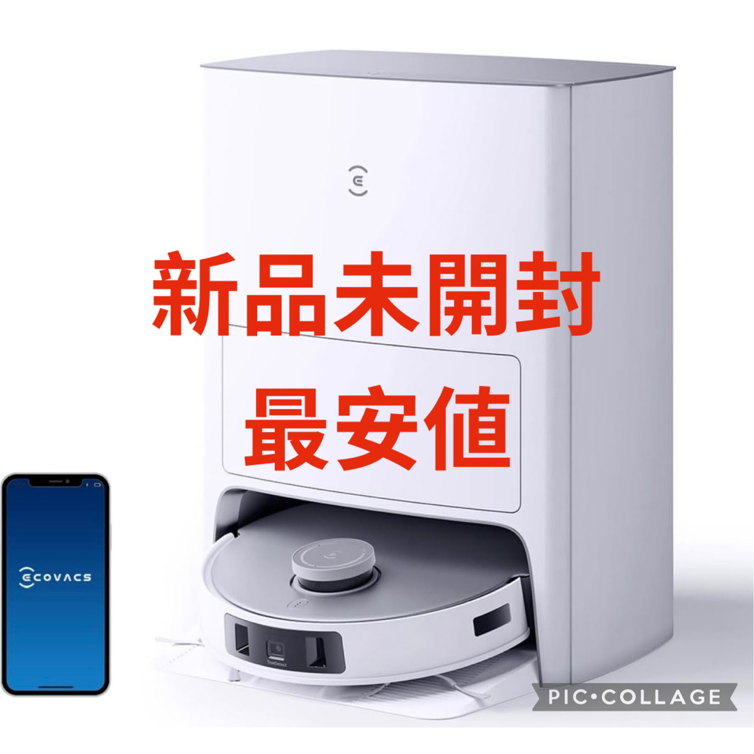 EPSON EH-TW410 プロジェクター EPSON EH-TW410 プロジェクター