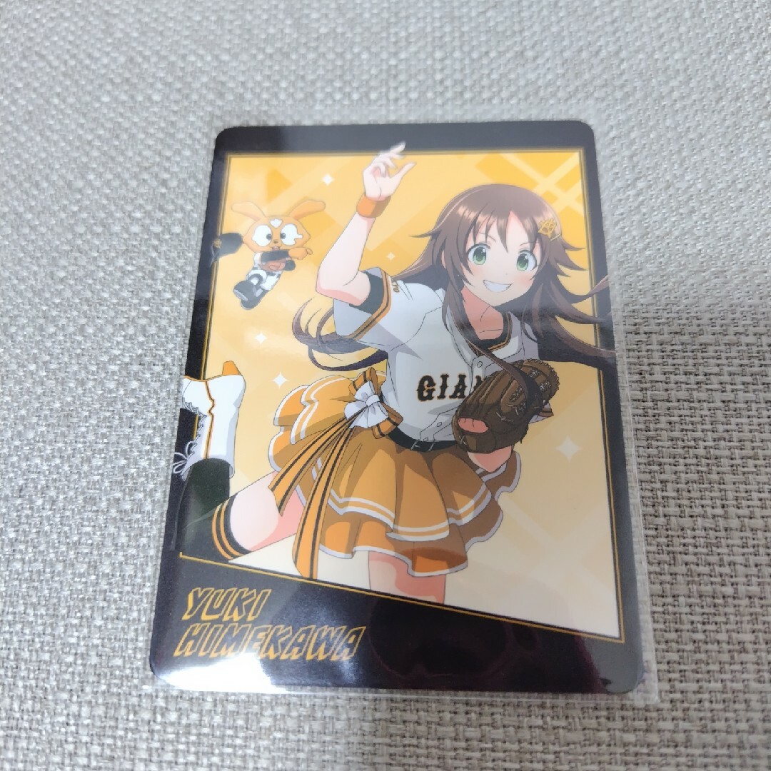 アイドルマスターシンデレラガールズ セ・リーグコラボ カード 姫川友紀 エンタメ/ホビーのタレントグッズ(アイドルグッズ)の商品写真