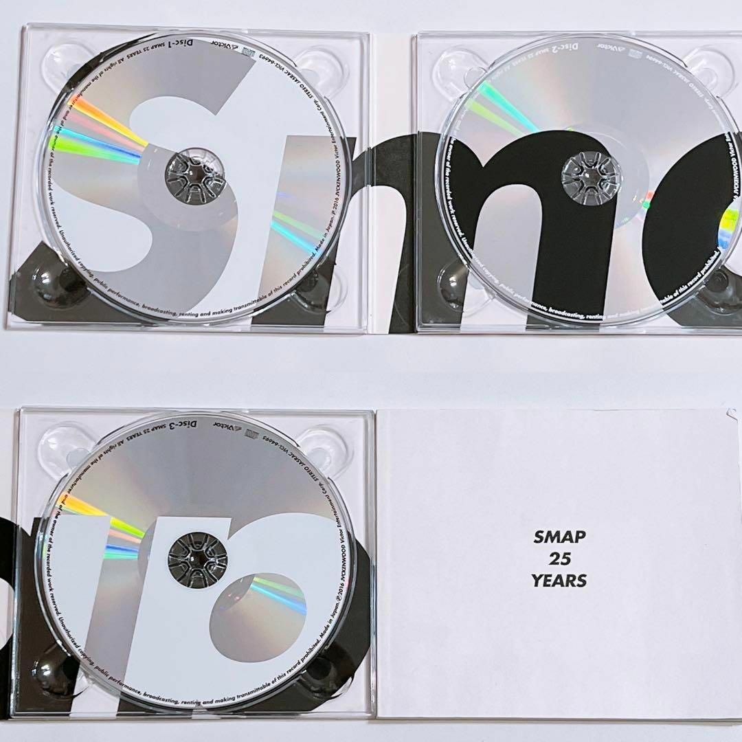 SMAP - SMAP 25 YEARS 初回限定盤 CD ベストアルバム 木村拓哉 SMAP - SMAP 25 YEARS 初回限定盤 CD ベストアルバム 木村拓哉