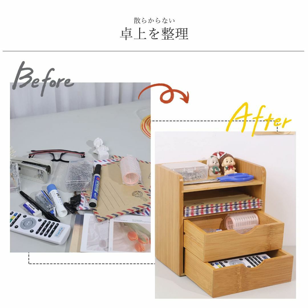 竹製卓上収納ボックス 小物入れ 卓上収納 棚 ラックの通販 by 竹製卓上収納ボックス 小物入れ 卓上収納 棚 ラックの通販 by