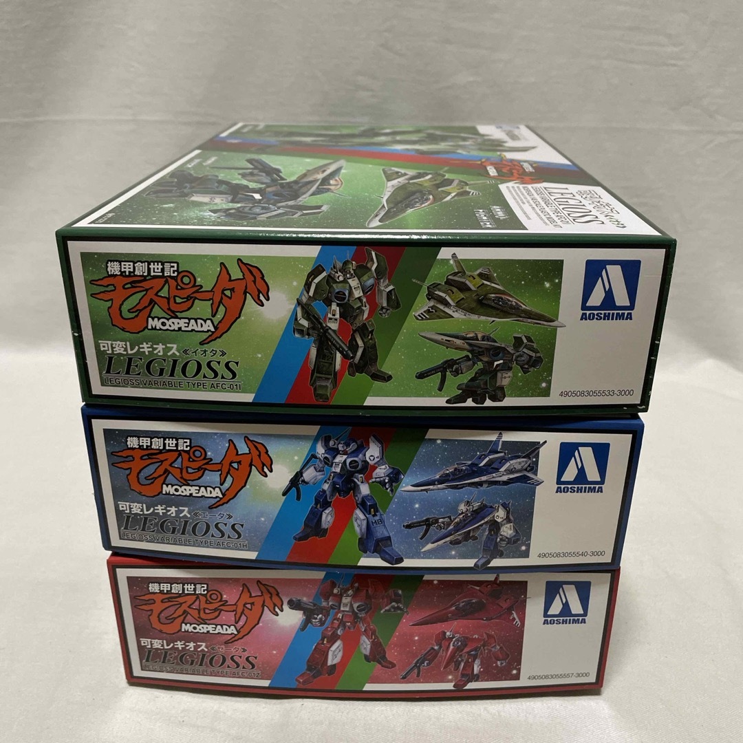 AOSHIMA(アオシマ)の機甲創世記モスピーダ 可変レギオス イオタ、エータ、ゼータ　3点セット エンタメ/ホビーのおもちゃ/ぬいぐるみ(模型/プラモデル)の商品写真