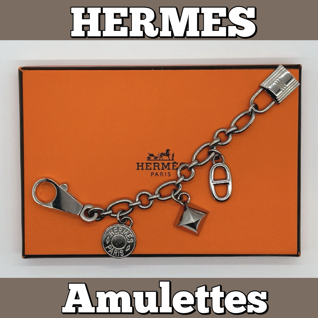 HERMES エルメス アミュレット4 バッグチャーム シルバー メダル HERMES エルメス アミュレット4 バッグチャーム シルバー メダル