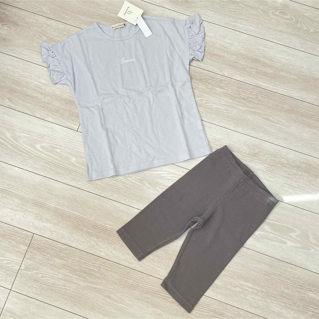 Branshes(ブランシェス)の/ブランシェス 袖フリル半袖ルームウェア キッズ/ベビー/マタニティのキッズ服女の子用(90cm~)(パジャマ)の商品写真