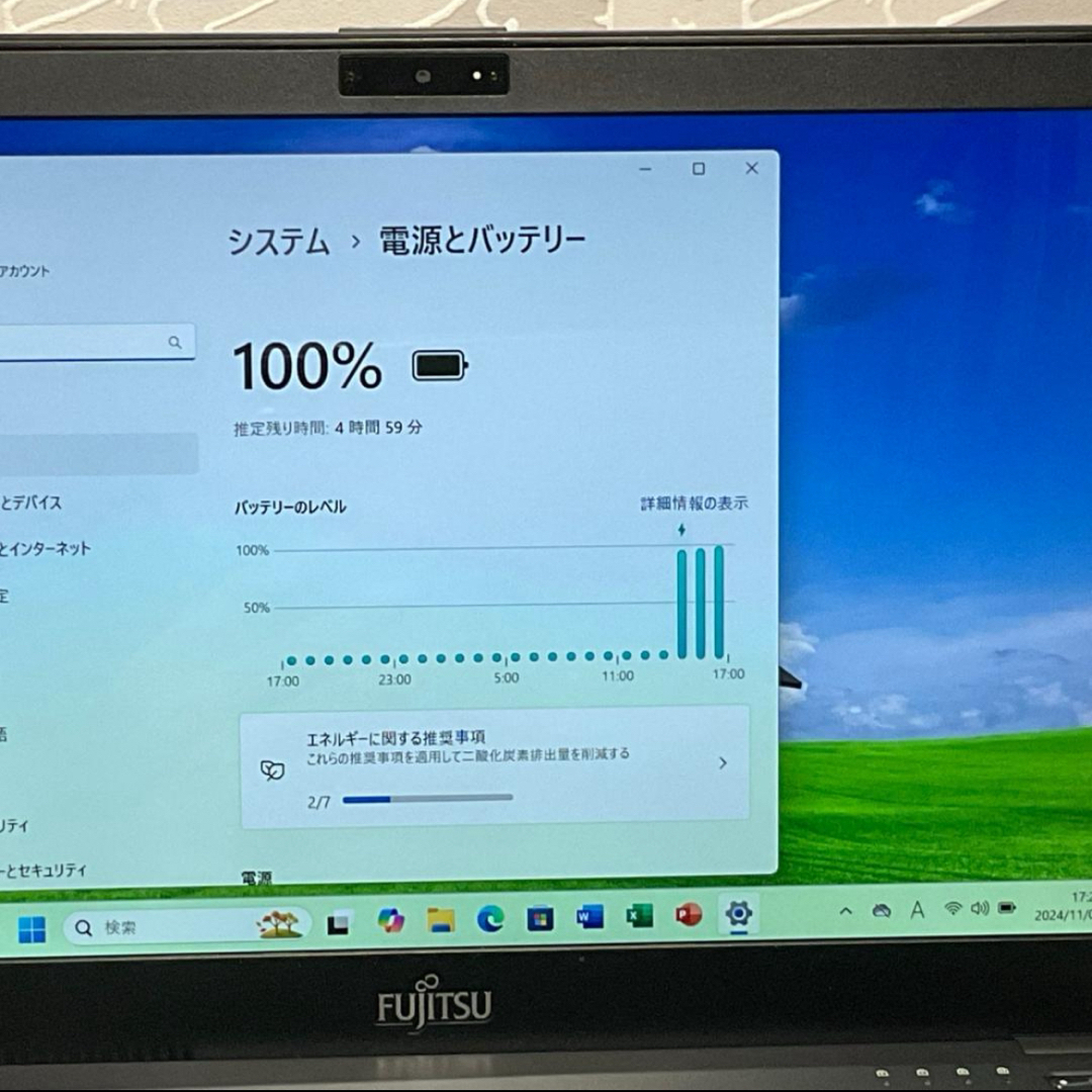 超軽量・タッチ対応> i5/8GB/SSD256GB/Office 超軽量・タッチ対応> i5/8GB/SSD256GB/Office