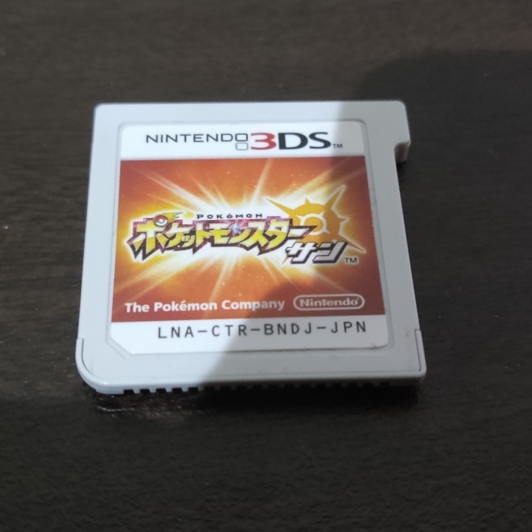 ニンテンドー3DS(ニンテンドー3DS)の3DS ポケットモンスター サン エンタメ/ホビーのゲームソフト/ゲーム機本体(携帯用ゲームソフト)の商品写真