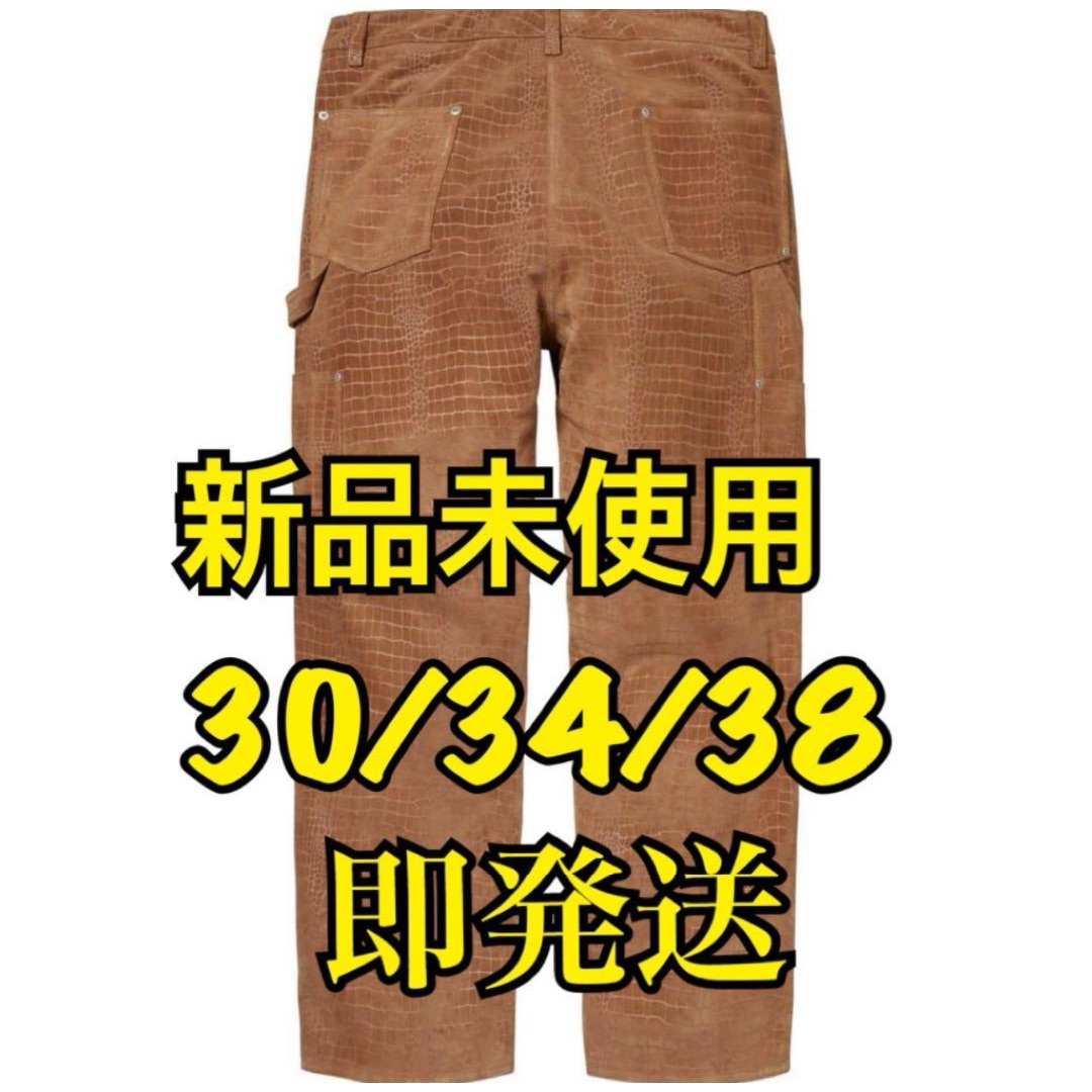 デニム+ジーンズ Supreme - Supreme Suede Double Knee Painter Pant
