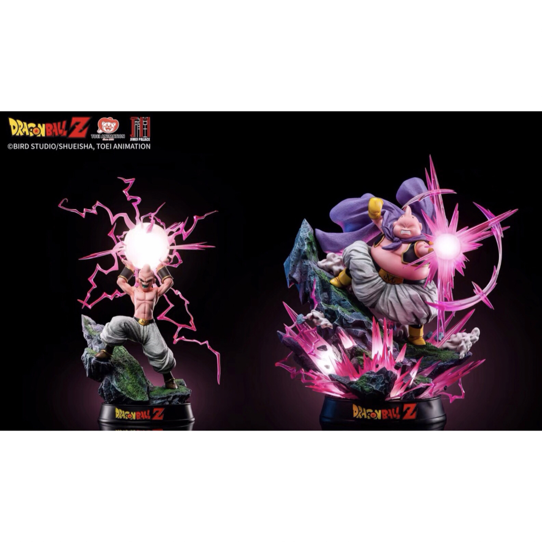 ドラゴンボール 魔人ブウ 双形態 フィギュア GK ガレージキット