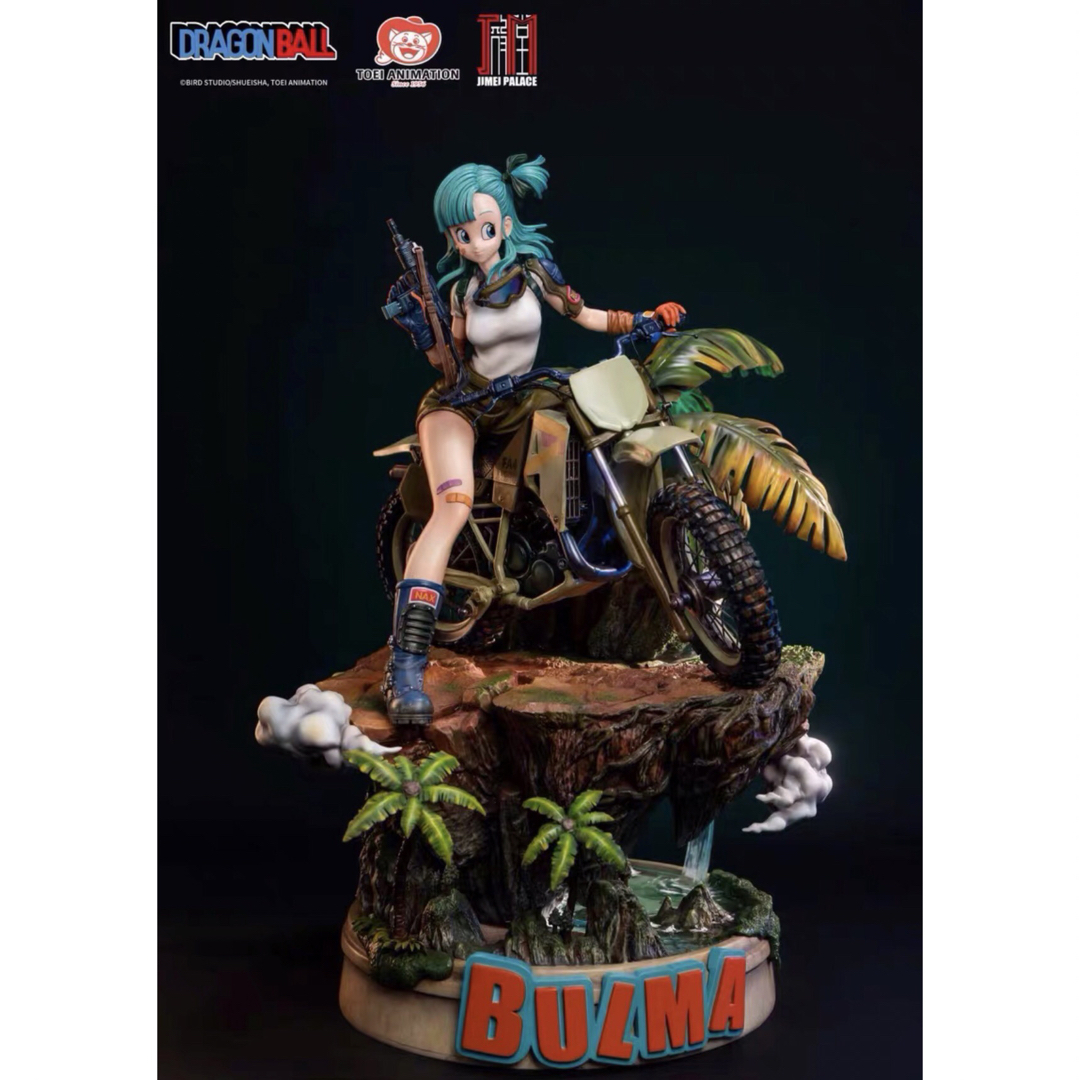 ドラゴンボール ブルマ フィギュア ガレージキット GK完成品の ドラゴンボール ブルマ フィギュア ガレージキット GK完成品の