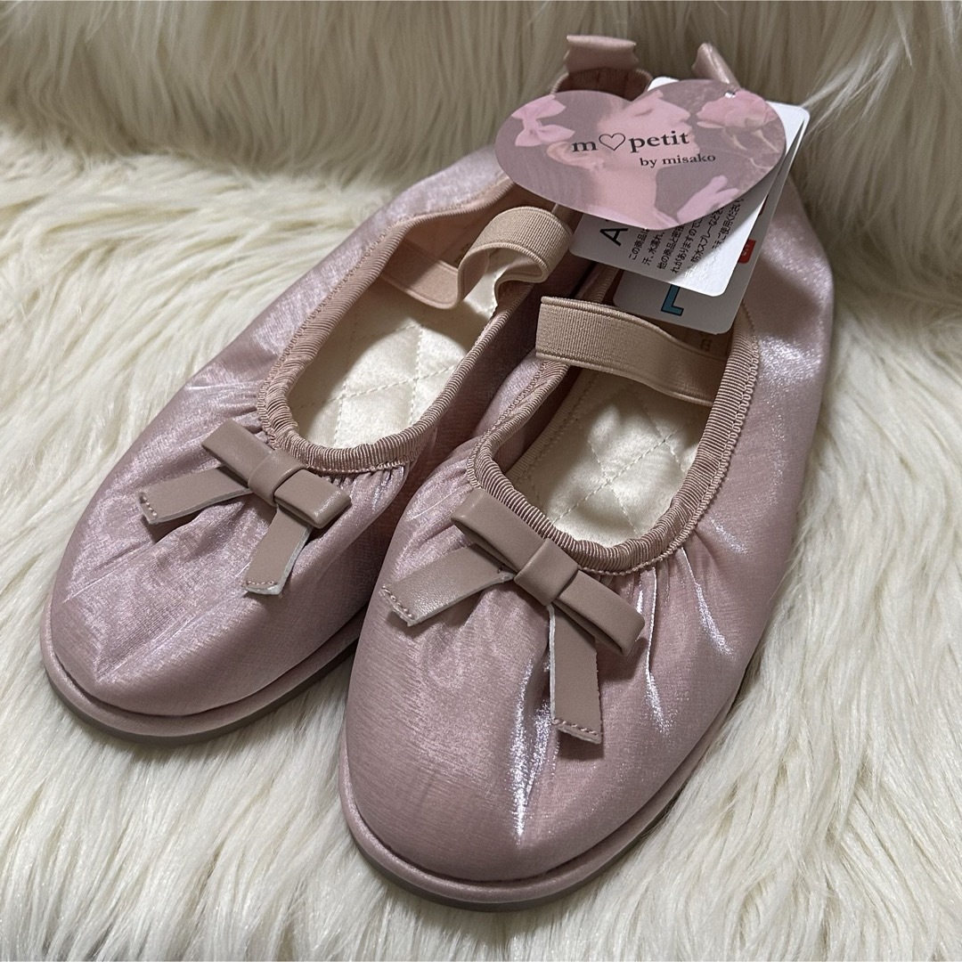 しまむら - 青木美沙子 しまむら バレエシューズ ピンク Lの しまむら - 青木美沙子 しまむら バレエシューズ ピンク Lの