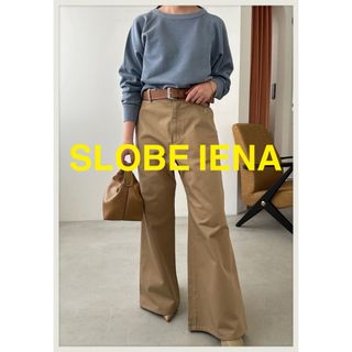SLOBE IENA(チノパン)のフリマアイテム一覧 SLOBE IENA(チノパン)のフリマアイテム一覧