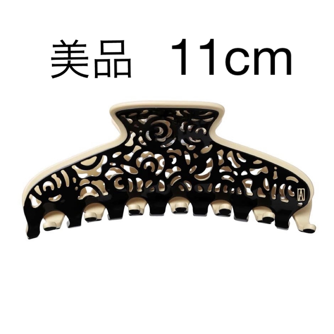 アレクサンドルドゥパリリズレLクリップ アレクサンドルドゥパリリズレLクリップ