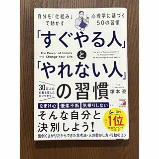 全巻セット【中古】コミック▽OL進化論 全 42 巻 完結 セット レンタル落ちの通販 by 遊ING畝刈店 ラクマ店|ラクマ 全巻セット【中古】コミック▽OL進化論 全 42 巻 完結 セット レンタル落ちの通販 by 遊ING畝刈店 ラクマ店|ラクマ