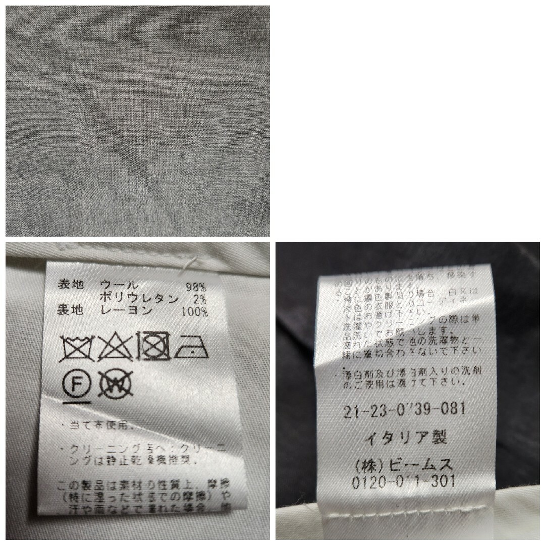 GERMANO - 【新品】ジェルマーノ BEAMS F別注 ラナウール 1p 濃 GERMANO - 【新品】ジェルマーノ BEAMS F別注 ラナウール 1p 濃
