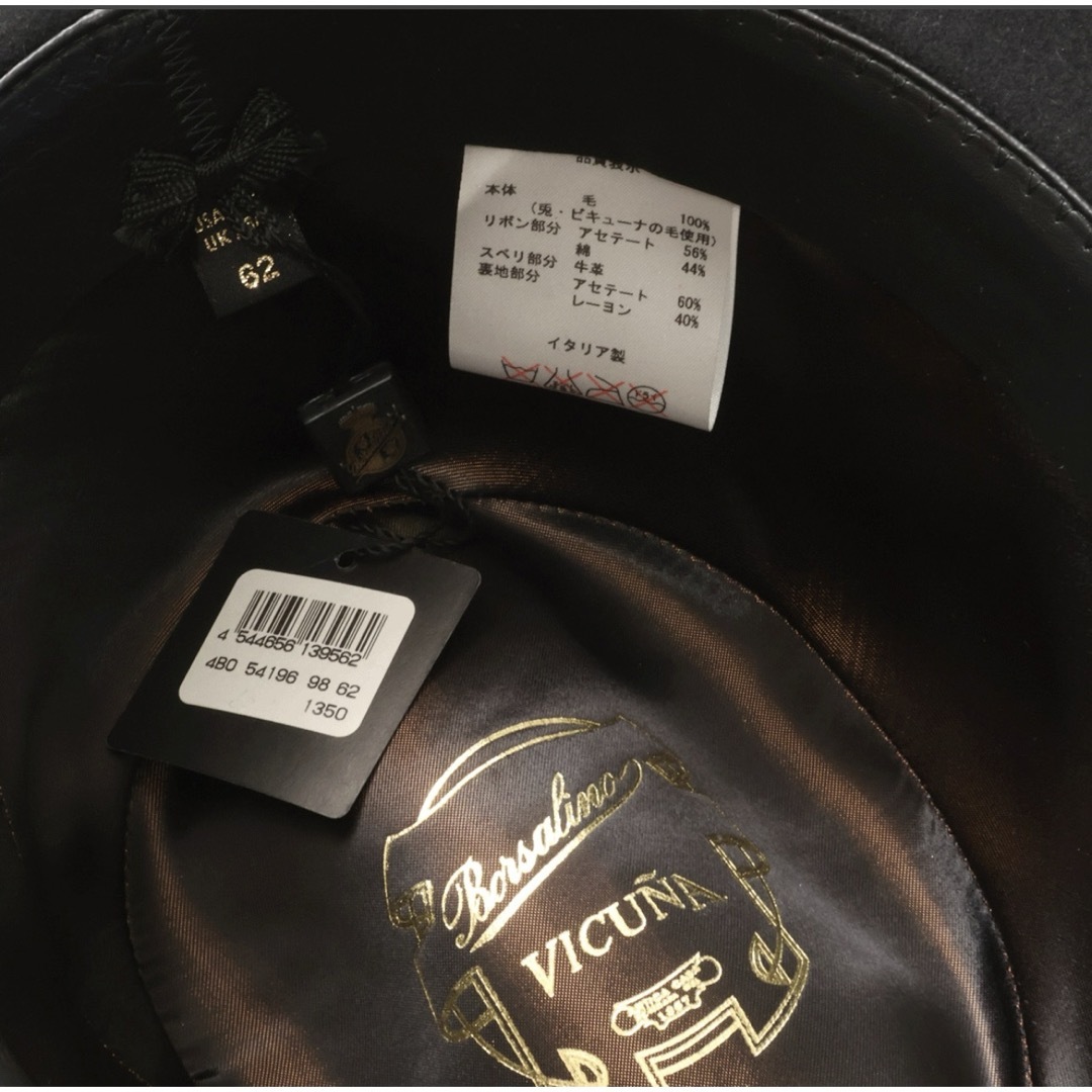 2884◇ボルサリーノ◇最高級中折れ帽子◇62(実寸61)◇定価148,500円 2884◇ボルサリーノ◇最高級中折れ帽子◇62(実寸61)◇定価148,500円
