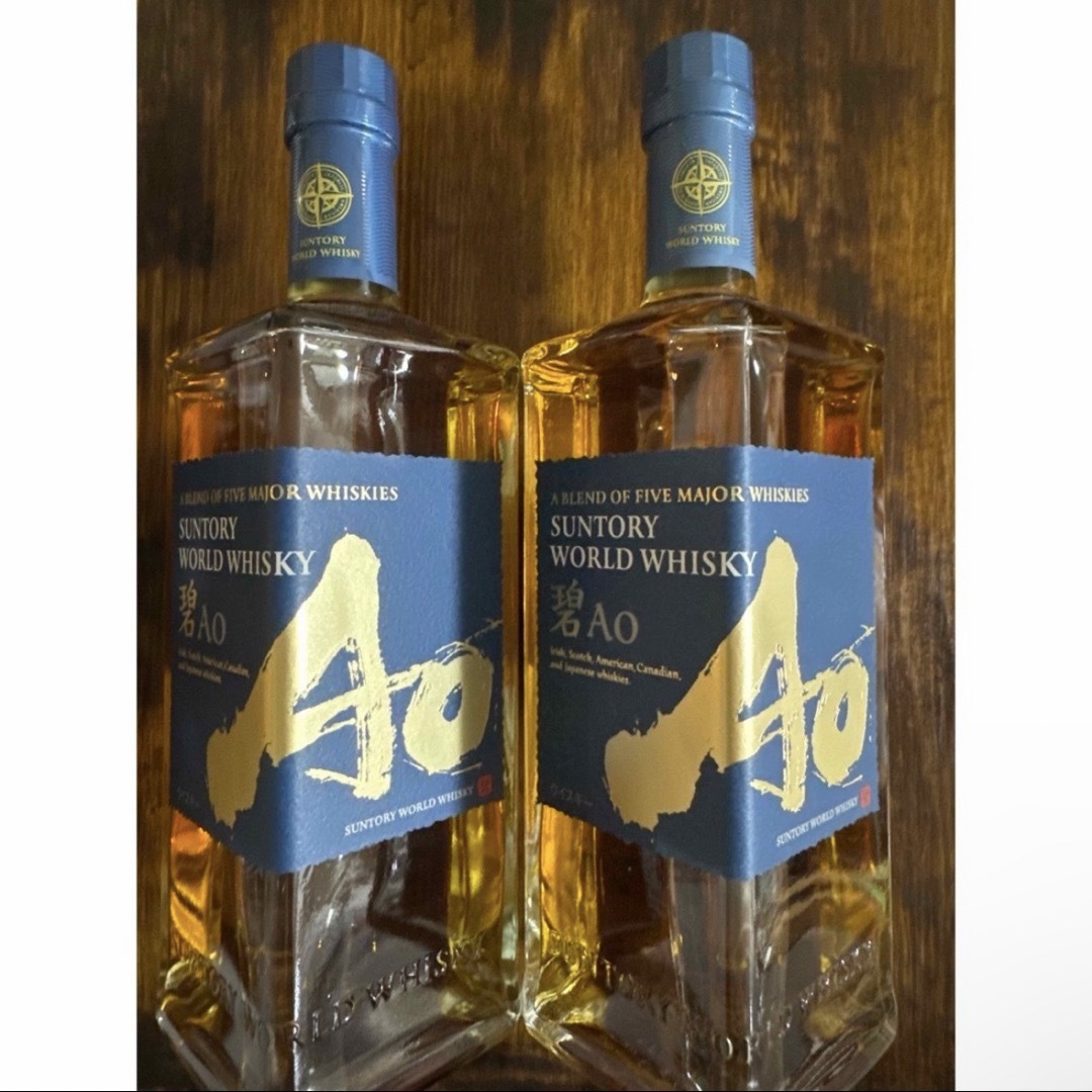 新品・未開封品】 サントリー 碧 AO 700ml 2本 ウイスキー 新品・未開封品】 サントリー 碧 AO 700ml 2本 ウイスキー