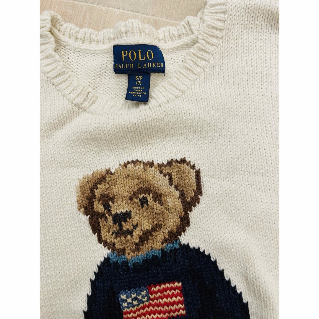 POLO RALPH LAUREN - ポロ ラルフローレン キッズ ポロベア POLO RALPH LAUREN - ポロ ラルフローレン キッズ ポロベア