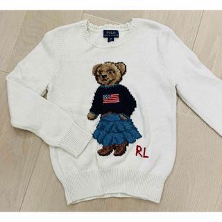 POLO RALPH LAUREN - ポロ ラルフローレン キッズ ポロベア POLO RALPH LAUREN - ポロ ラルフローレン キッズ ポロベア