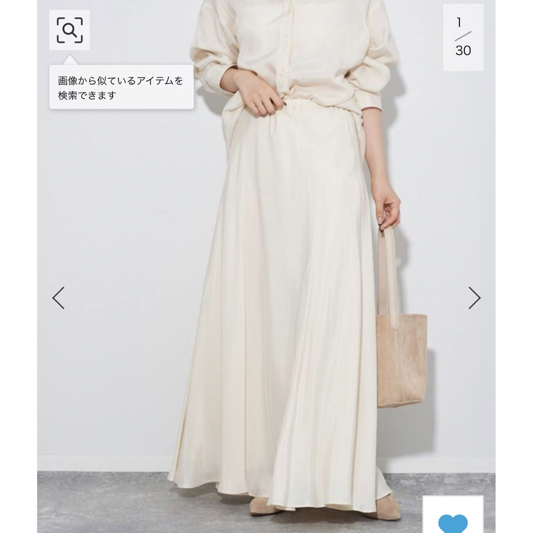 新品未使用⭐︎プラージュWashable Fibril Flared スカート