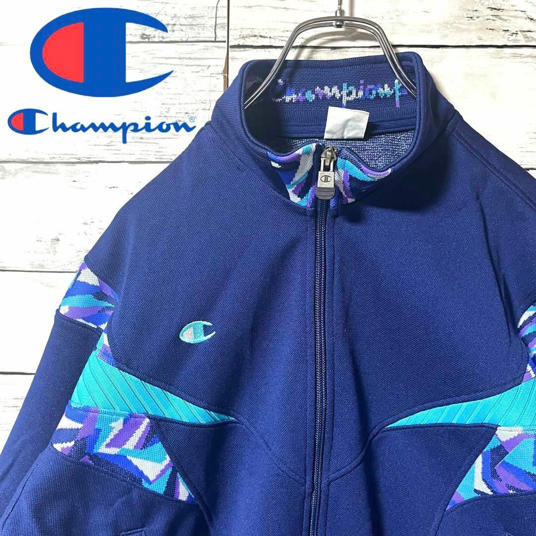 Champion - 【希少デザイン】チャンピオン トラックジャケット Champion - 【希少デザイン】チャンピオン トラックジャケット