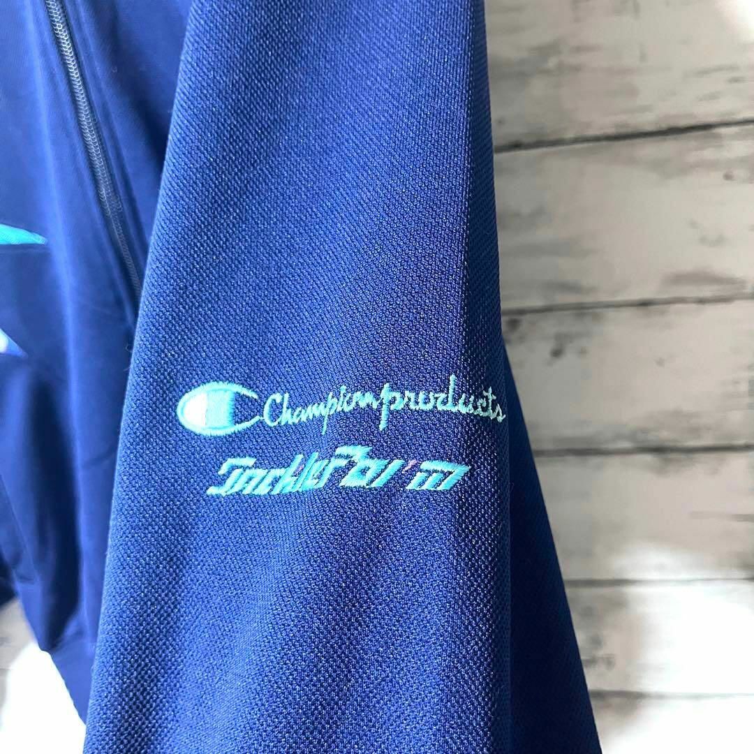 Champion - 【希少デザイン】チャンピオン トラックジャケット Champion - 【希少デザイン】チャンピオン トラックジャケット