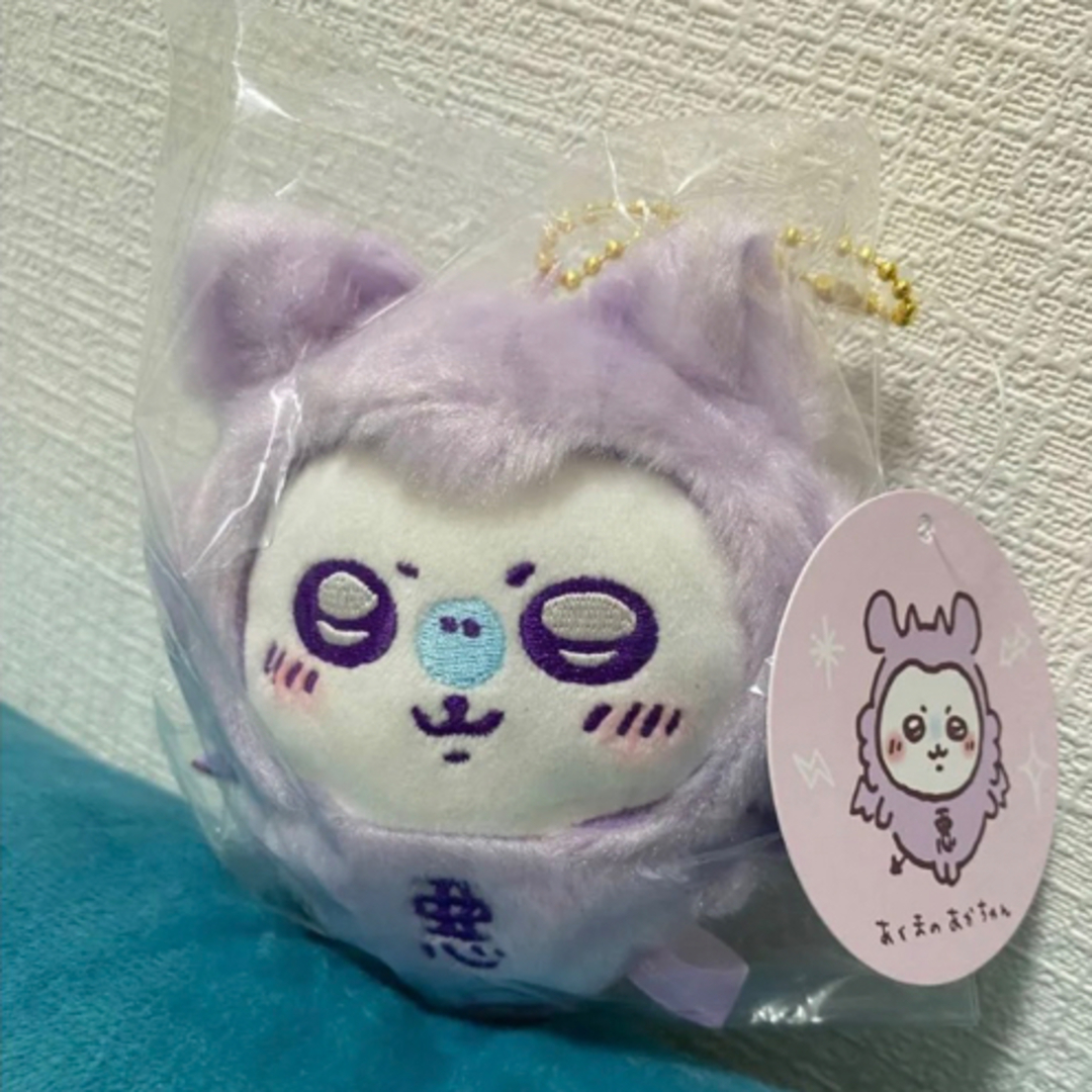 ちいかわ てんしとあくま あくまのあかちゃんマスコット モモンガ