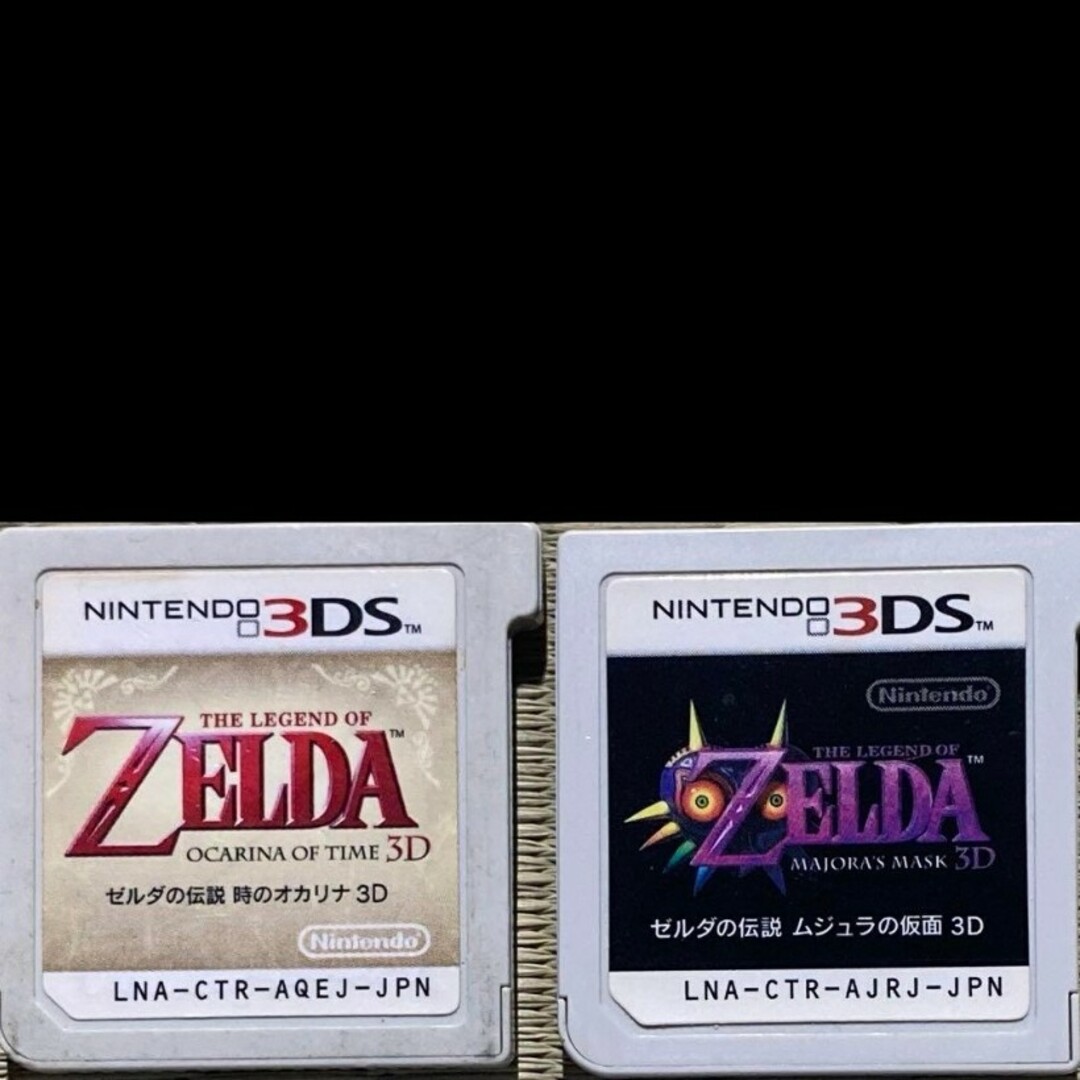 【お得】ゼルダの伝説時のオカリナ ムジュラの仮面3dsソフトのみ エンタメ/ホビーのゲームソフト/ゲーム機本体(携帯用ゲームソフト)の商品写真