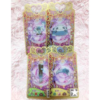 ワッチャプリマジ(ワッチャプリマジ！)のプリマジ　アイプリ　ローズクイーングリーン　れもん　カード　フルコーデ(シングルカード)