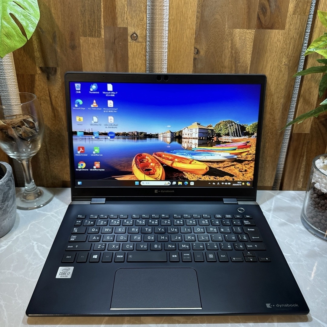 美品】Dynabook G83/FP☘️i7第10世代/ SSD256GB 美品】Dynabook G83/FP☘️i7第10世代/ SSD256GB