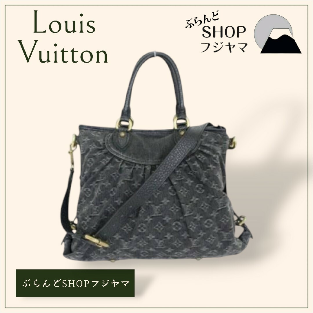 LOUIS VUITTON - 【希少】【極美品】 LOUIS VUITTON ルイ LOUIS VUITTON - 【希少】【極美品】 LOUIS VUITTON ルイ