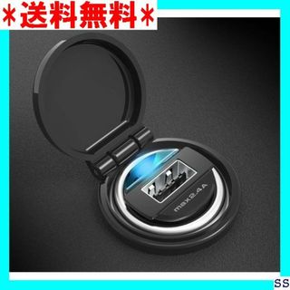 ☆最終値下げ品☆ カシムラ DC-2.4A-リバーシブルU DC-029 205(その他)