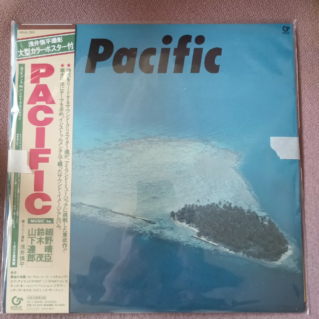 PACIFIC(完全生産限定盤/180g重量盤)アマゾン限定メガジャケ付 PACIFIC(完全生産限定盤/180g重量盤)アマゾン限定メガジャケ付