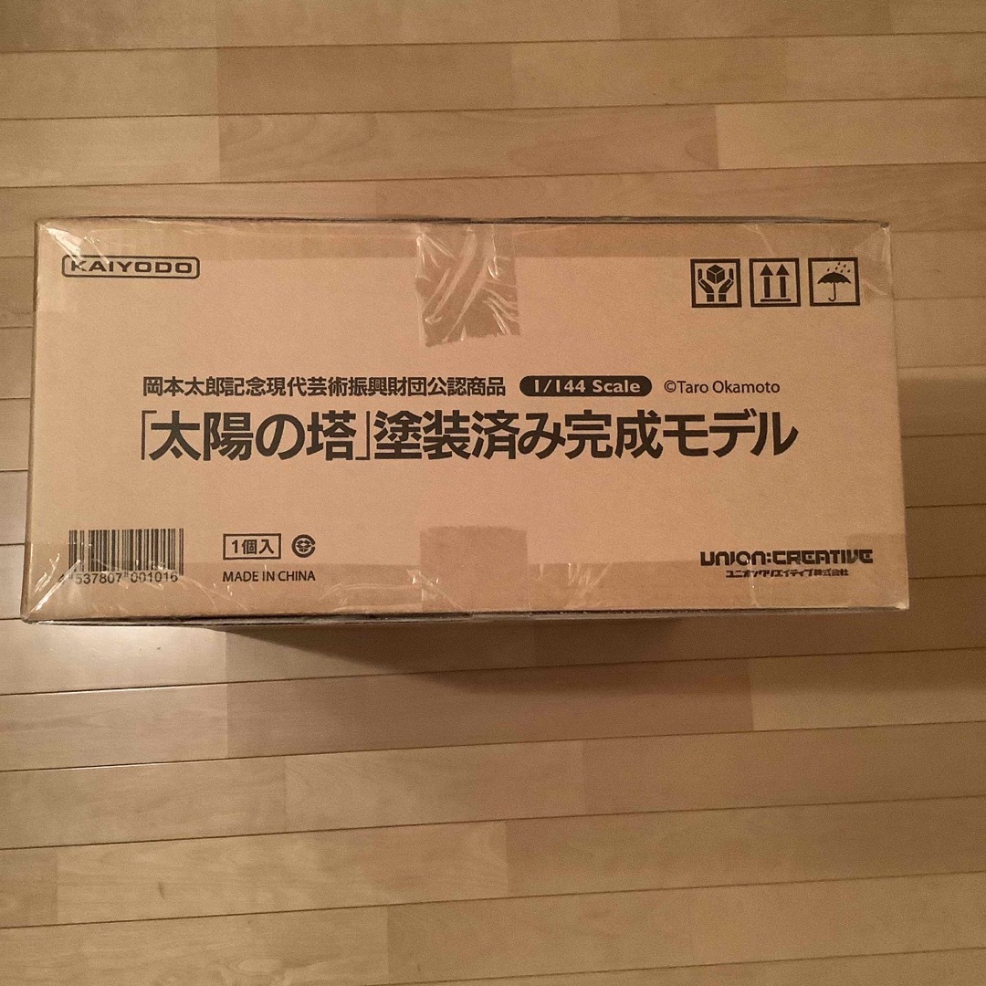 1/144スケール 太陽の塔 ソフトビニール製塗装済み完成 全高約500mm 1/144スケール 太陽の塔 ソフトビニール製塗装済み完成 全高約500mm