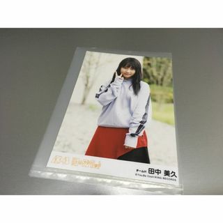 HKT48/11月のアンクレット/田中美久/生写真/AKB48/おむすび(ミュージシャン)