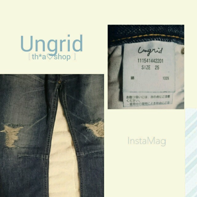 Ungrid(アングリッド)のスタッズサルエルデニム レディースのパンツ(デニム/ジーンズ)の商品写真