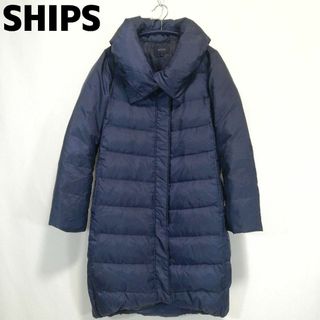 SHIPS(ダウンコート)のフリマアイテム一覧 SHIPS(ダウンコート)のフリマアイテム一覧
