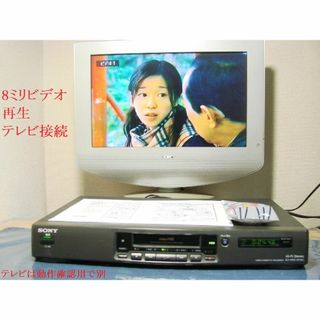 ソニー(SONY)の8ミリビデオかんたん操作SONY EV-PR2　送料無料257リモコン(その他)