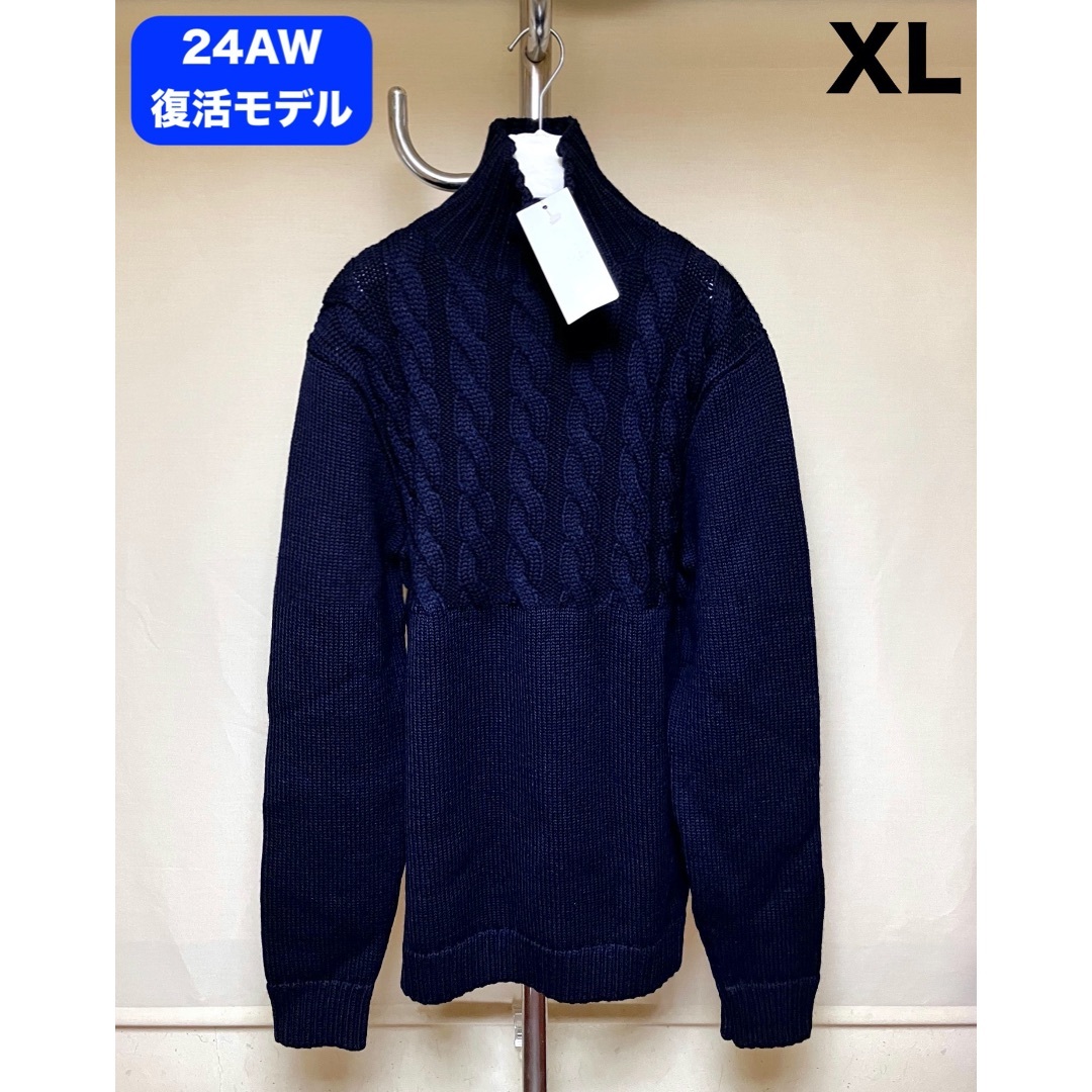 Maison Margiela(旧Maison Martin Margiela) - 新品 XL 22ss Maison Margiela(旧Maison Martin Margiela) - 新品 XL 22ss