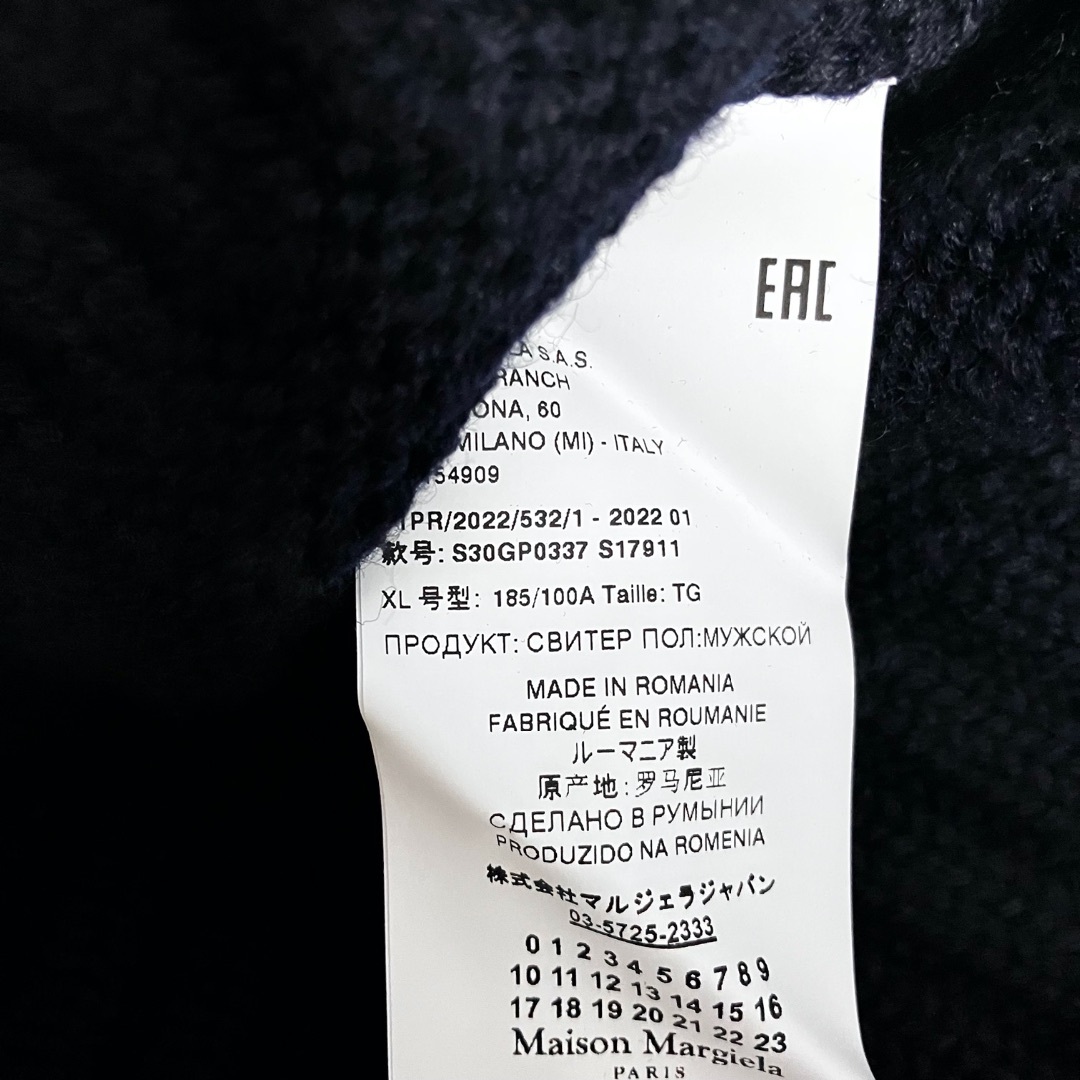 Maison Margiela(旧Maison Martin Margiela) - 新品 XL 22ss Maison Margiela(旧Maison Martin Margiela) - 新品 XL 22ss