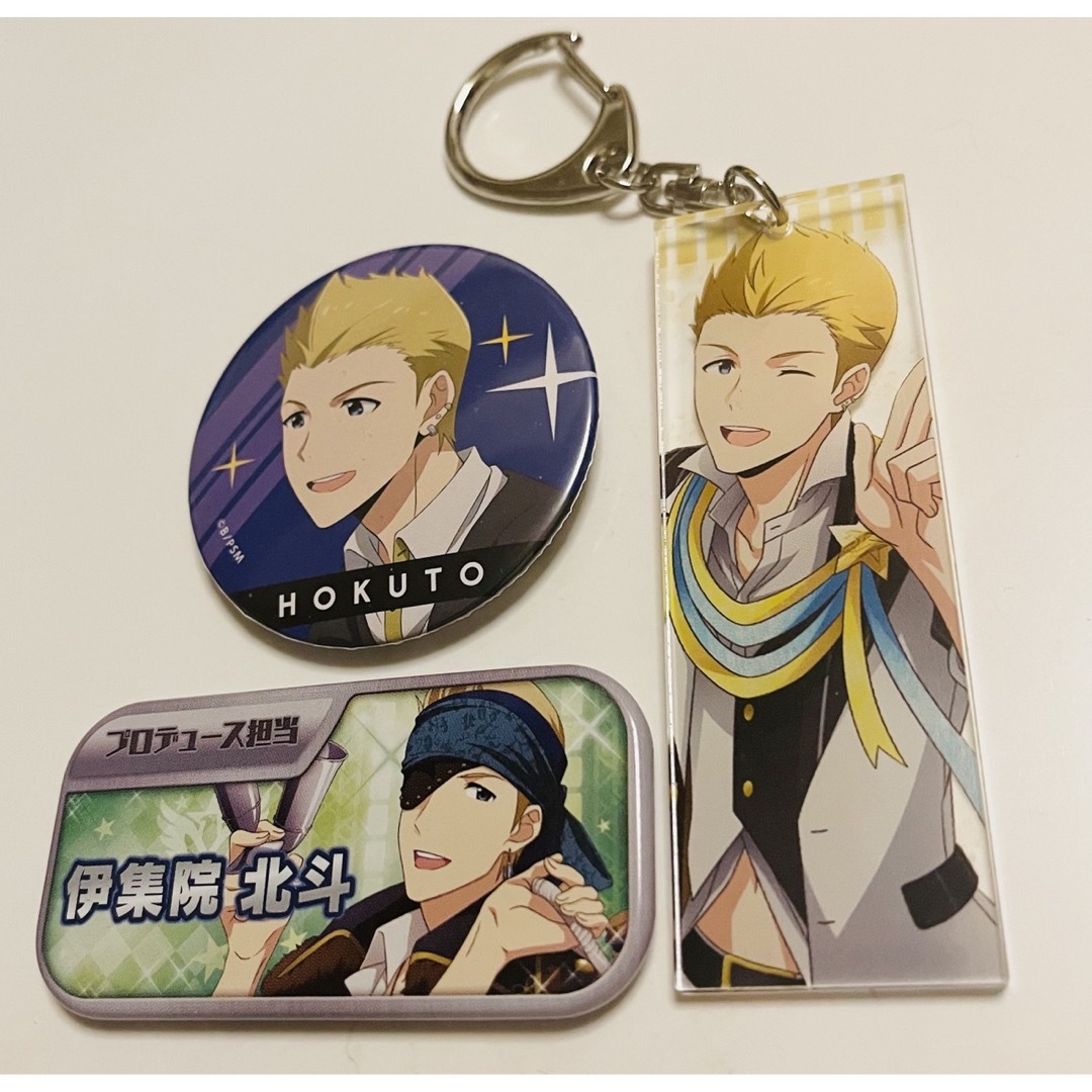 アイドルマスター SideM 伊集院北斗 缶バッジ アクリルキーホルダー 3点 エンタメ/ホビーのアニメグッズ(バッジ/ピンバッジ)の商品写真