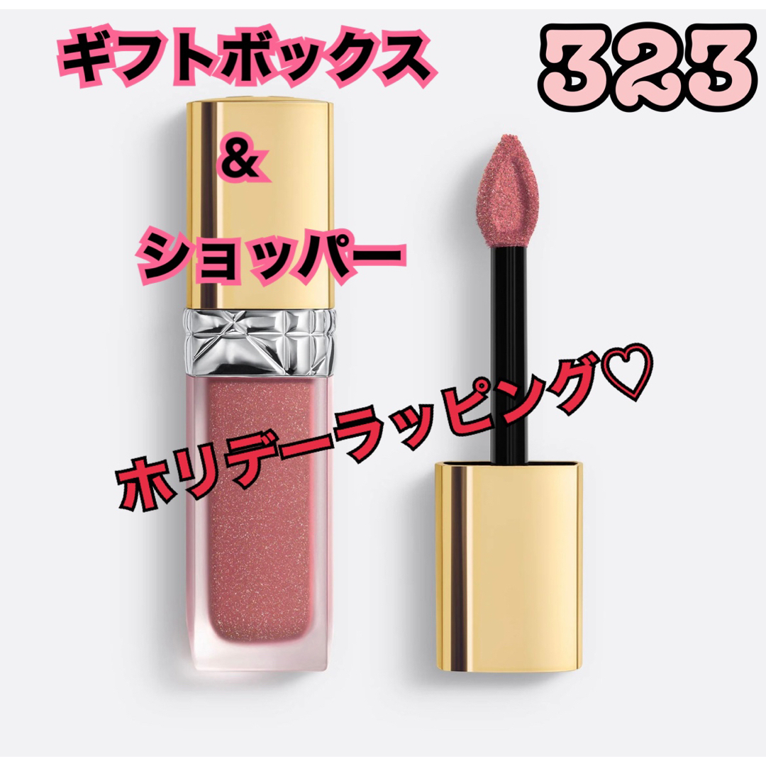 Dior - ルージュ ディオール フォーエヴァー リキッド Dior - ルージュ ディオール フォーエヴァー リキッド