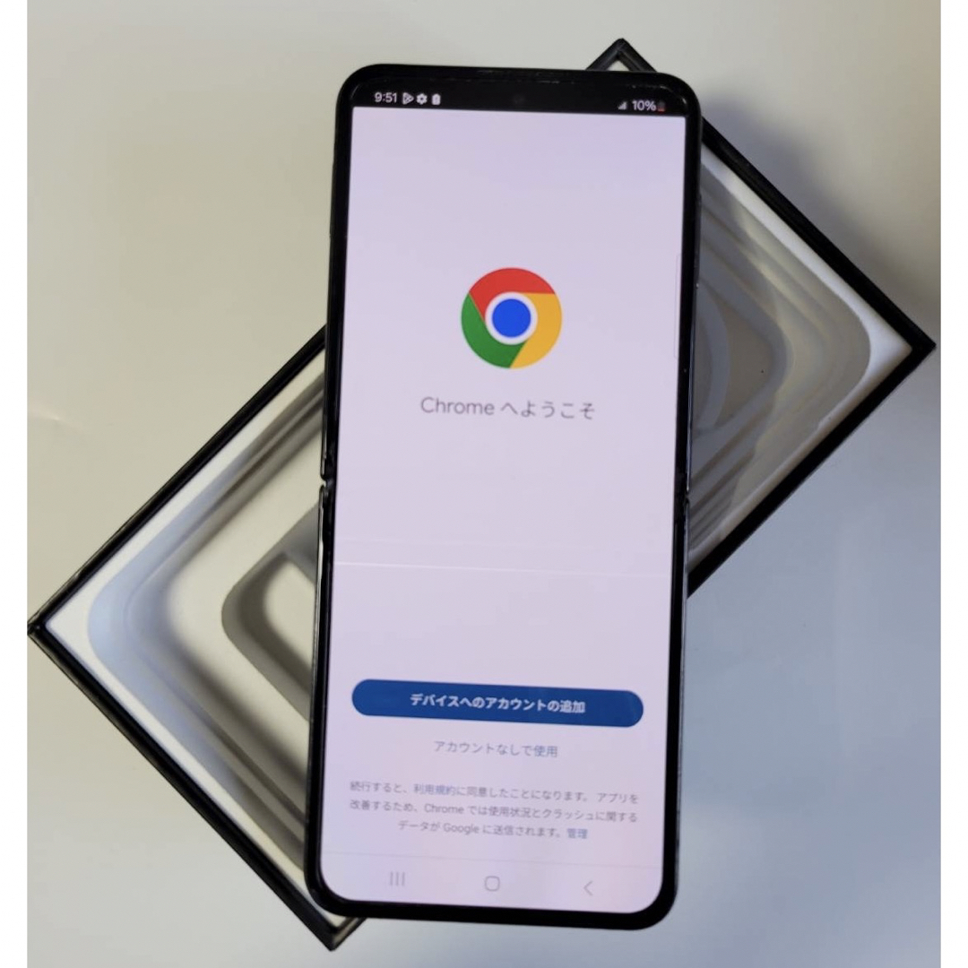 サムスンAndroid Galaxy Z Flip 4|256gb|SIMフリー サムスンAndroid Galaxy Z Flip 4|256gb|SIMフリー
